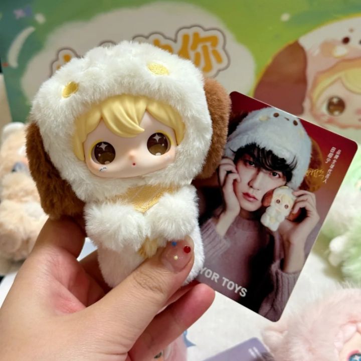 Ayor%20Toys%20X%20Shyshy%20Blind%20Box%20Vinyl%20Pendant%20Little%20You%20Series%20Pink%20Rabbit%20Plush%20Style%20Bag%20Hanging%20Decoration%20Cute%20Series%20Girls%20-%20Image%206