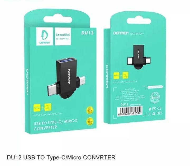 USB TO Type - C / Micro Convrter DU12