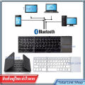 ⚡️ Foldable keyboard⚡️ Bluetooth + portable touchpad for. Windows / iOS/Android-. 