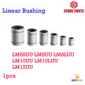 Linear shaft for 3D printer, linear shaft, linear shaft.. 