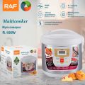 Multifunctional Cooker RAF Original r.166. 