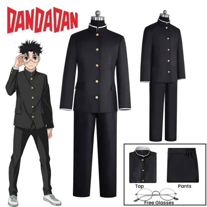 Ken Takakura Cosplay Costume Wig Anime Dandadan Okarun School Uniform Black Jacket Pants Gakuran Glasses Halloween Party Men
