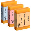 Extra Large No Smudge Soft Soap  Eraser for B 2B 3B 4B Drawing Sketch Pencils for School Office Art. 