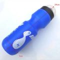 Portable Outdoor Road Mountain Bike Cycling Water Bottles Sport Drink Jug Cup Camping Hiking Tour Bicycle Water Bottles.