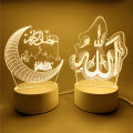 USB Operated 3D LED Night Light Eid Mubarak Table Ornament Muslim Ramadan Decoration for Home 2025 Eid Al Adha Holiday Lighting home decoration item. 