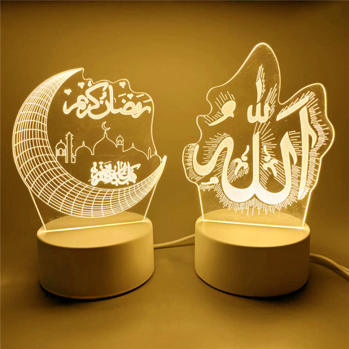 USB%20Operated%203D%20LED%20Night%20Light%20Eid%20Mubarak%20Table%20Ornament%20Muslim%20Ramadan%20Decoration%20for%20Home%202025%20Eid%20Al%20Adha%20Holiday%20Lighting%20home%20decoration%20item%20-%20Image%202