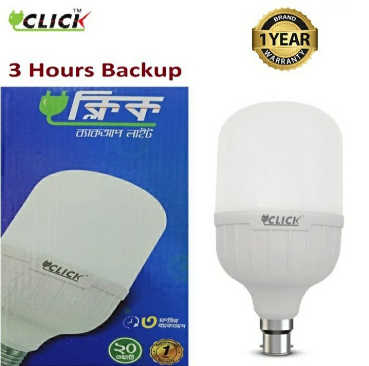 Click Back up Led Light 20 watt AC/DC