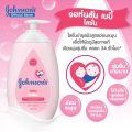 Johnson Baby Lotion pink, bedtime purple, milk and rice Blue, nourishing cream, moisturize, soft, transfer, throw both children and mother, with vitamin 500 pollution.. 