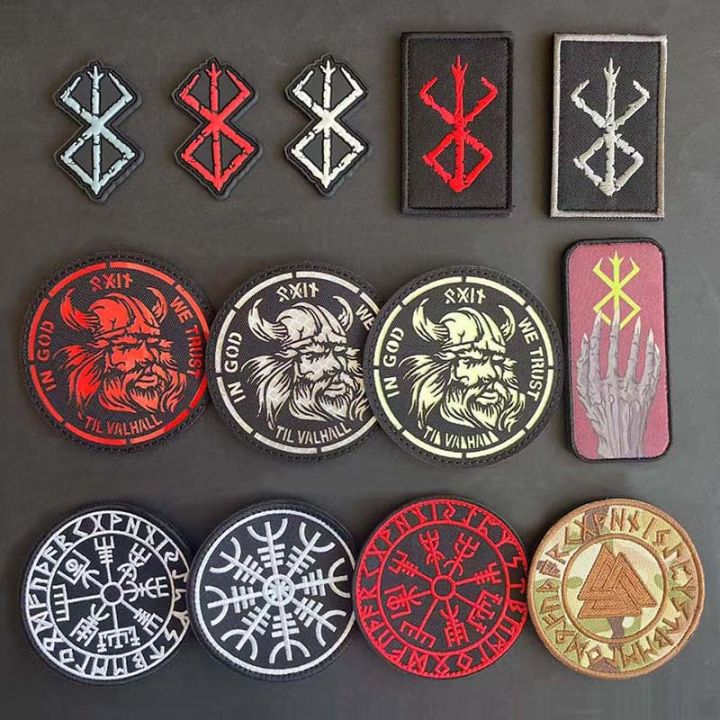 Viking Compass Berserker Rune Applique Embroidery Morale Emblem,The Warrior Of Norse Viking PVC Patches Badges