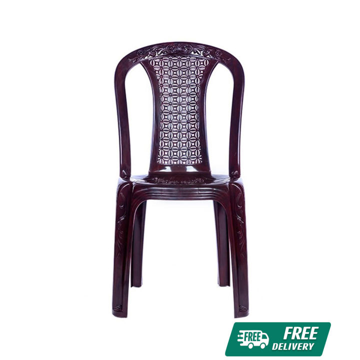 RFL Smart Slim Chair Fancy Rose Wood 918372 | Daraz.com.bd