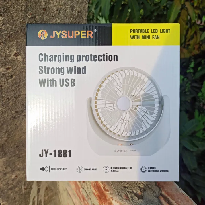Jy%20super%201881%20rechargeable%20fan%20with%20LED%20light%20jy-1881%20-%20Image%203