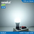 Saneluz Series 1 LED bulb 3W 5W 7W 9W 12W 14W 18W White Daylight 6500K warm white 3000K LED table tennis light e27 screw terminal fooled home lighting AC 220V led VNFs. 