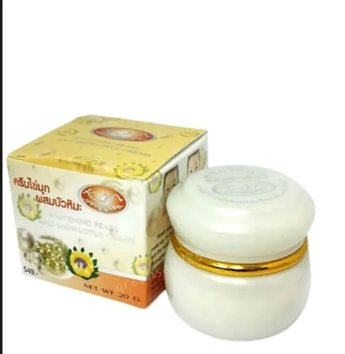 KIM original cream yellow