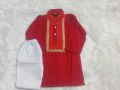 Baby premium panjabi set eid special panjabi se(t0-2.5year). 