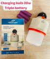Rechargeable Bulb 20 watt Heavy. 