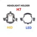 LED Car Headlight Bulb Base Holder Adapter Socket for H7 HID Headlight Xenon Bulb Holder Retainer Headlamp Socket.