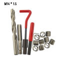 15pcs/20pcs/30pcs Metric Thread Repair Insert Kit M5 M6 M8 M10 M12 M14 Helicoil Car Pro Coil Tool Car Thread Repair Tool Kits. 