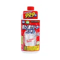 Sukkiri by rocket Japanese imported water tank cleaner can be used on the front cover and the top cover to remove germ in the washing tank 550 ml. 