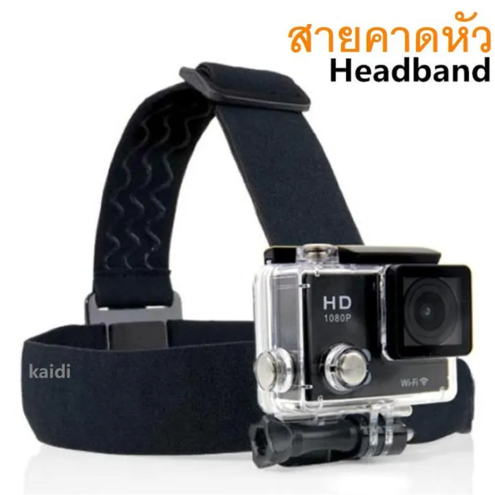 Headband head band for GoPro Hero SJCAM Xiaomi Yi