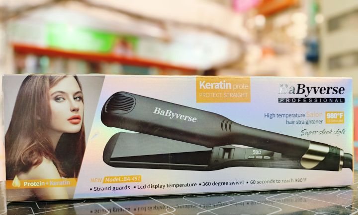 Baby verse profeshnol Hair straightner