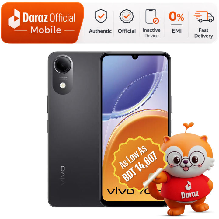 Vivo Y05e 4GB/64GB