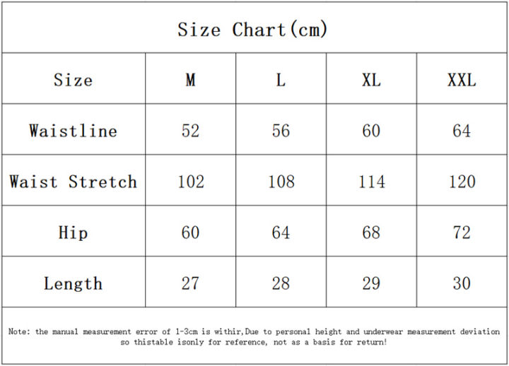 Flarixa%20Lace%20Safety%20Pants%20Under%20Skirt%20Boxers%20for%20Women%20Anti%20Chafing%20Shorts%20With%20High%20Waist%20Hip%20Lifting%20Panties%20Boyshorts%20-%20Image%206