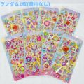 Fun Laser Diamond Stickers, 3D Diamond Foam Stickers, Heart-Shaped Gemstone Laser Stickers, Made of Pvc and Foam Materials, Can Be Used for Scrapbooking, Photo Album Decoration, DIY Journals, Notebooks, Phone Case Deco. 