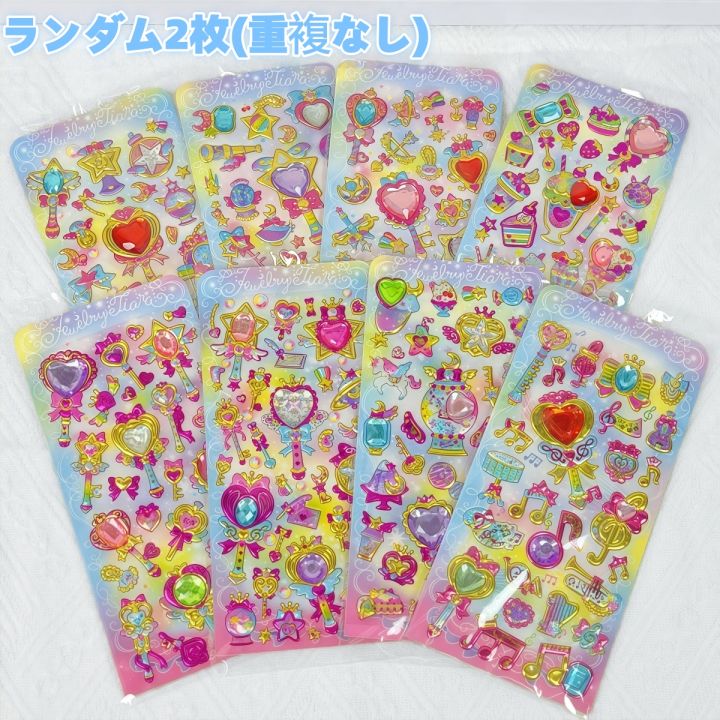 Fun%20Laser%20Diamond%20Stickers,%203D%20Diamond%20Foam%20Stickers,%20Heart-Shaped%20Gemstone%20Laser%20Stickers,%20Made%20of%20Pvc%20and%20Foam%20Materials,%20Can%20Be%20Used%20for%20Scrapbooking,%20Photo%20Album%20Decoration,%20DIY%20Journals,%20Notebooks,%20Phone%20Case%20Deco%20-%20Image%207