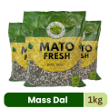 Mato Mass Dal 1kg ( Kalo Dal ). 