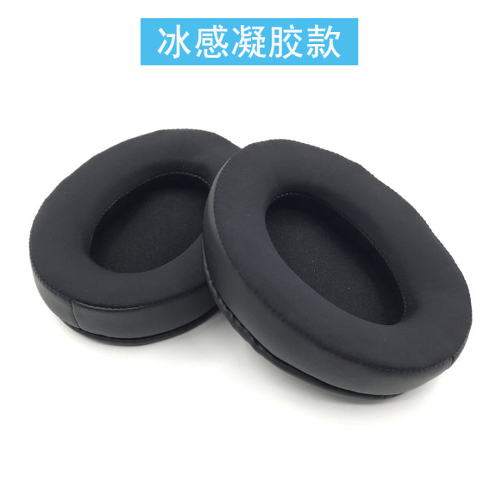 Replacement%20Ear%20Pads%20for%20%20MDR%207506%20Earpads%20Mesh%20Fabric%20Cushions%20for%20MDR%20V6%20V7%20MDR-CD900ST%20Headphones%20With%20Memory%20Foam%20-%20Image%205