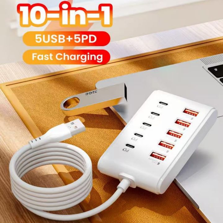 Multi Port USB Power Strip 10 in 1 Universal USB C Electrical Socket ...