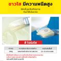 Waterproof 100 years no leakage transparent glue waterproof 300g waterproof color waterproofing fish pond waterproof adhesive transparent glue waterproof waterproof adhesive leak proof. 