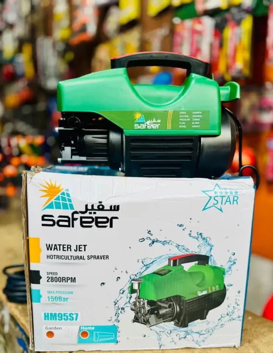 Safeer Solar Safeer High Pressure Washer 150 Bar - Powerful Jet Cleaner for Home ...