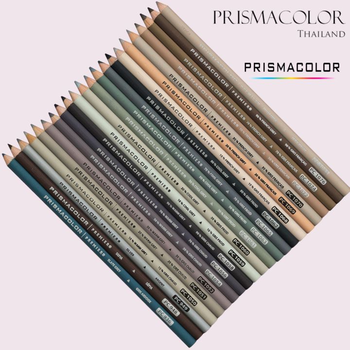 Waterproof Wooden Colored Pencils, Soft and Smooth, Prismacolor Premier Soft Core, Sold Individually (Gray Group)