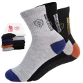 5Pairs Breathable Cotton Sports Stockings Men Bamboo Fiber Autumn and Winter Men Socks Sweat Absorption Deodorant Business Sox. 