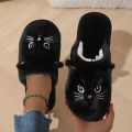 Womens Plush Cat Slippers Winter Warm Cozy Indoor House Shoes Soft EVA Sole Non-Slip Design. 