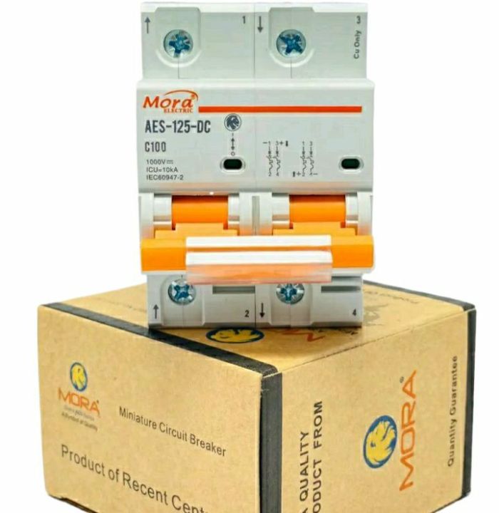 Original DC breaker AC breaker 125 Ampere, 63 Ampere, 32 Ampere, 16 Ampere, Battery breaker Solar breaker safety circuit breaker single pole double pole breaker
