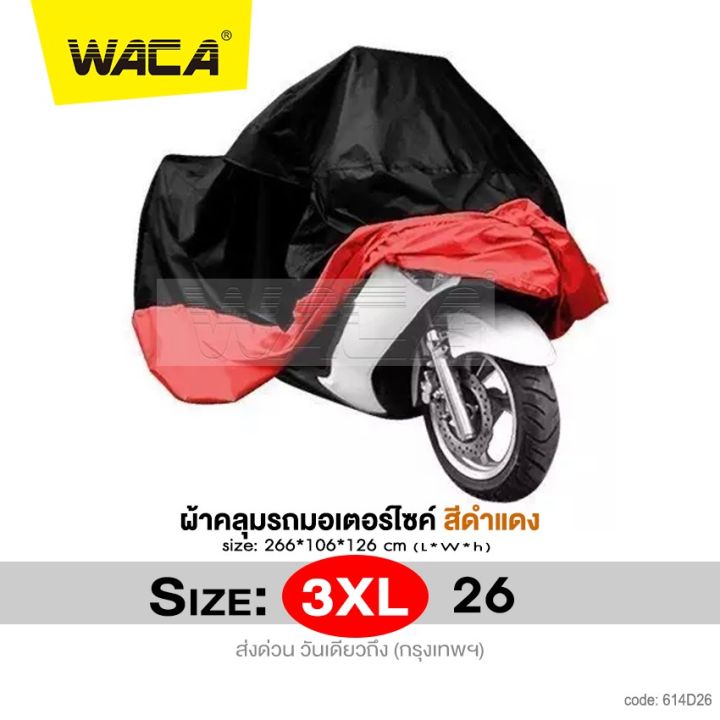 WACA%20motorcycle%20gloves%20motorcycle%20riding%20gloves%20motorcycle%20gloves%20full%20finger%20bike%20gloves%20hazard%20protection%20602%206p1%206p2%20FSA%20-%20Image%207