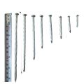 Steel  Concrete Nails. Size 1 inch, 1.5 inch, 2 inch, 2.5 inch, 3 inch, 4 inch, 5 inch, 6 inch and 1 inch thin steel nails. 