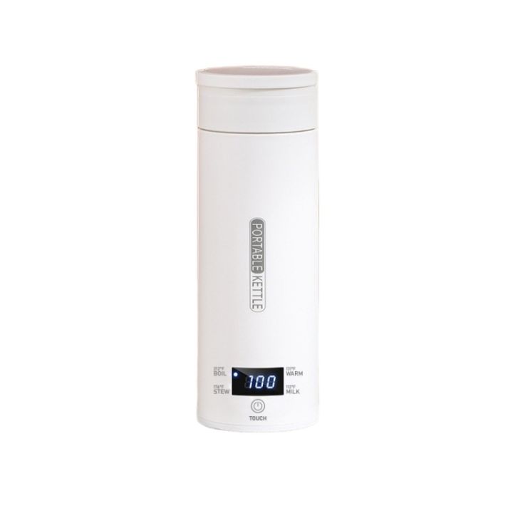 JFBONIN%20Electric%20Kettles%20Portable%20Tea%20Coffee%20Kettle%20Travel%20Boil%20Water%20Thermal%20Cup%20Anti-Scald%20Water%20Bottle%20English%20Menu%20-%20Image%208
