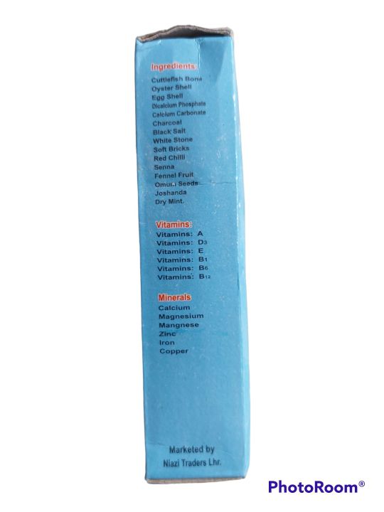 Super%20pigeon%20Grit%20-%20Image%202
