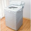 Haier Little Swan semi-auto top cover waterproof and sunscreen semi-auto top cover washing machine cover. 