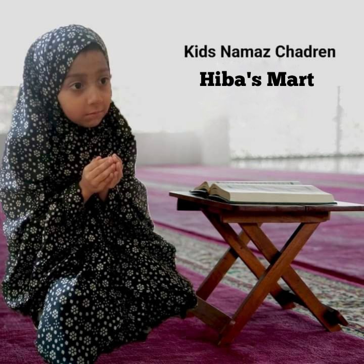 Special Kids Namaz Chadar 🥰