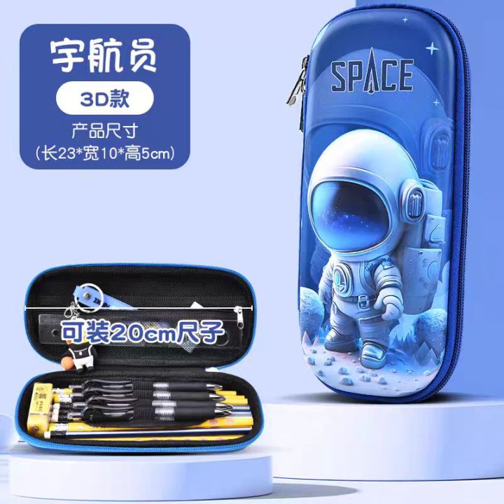 3D Cute Pencil Box Cartoon Pencil Box Girls Colored Pencil Box Student Pen Bag