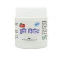 Ramy Chuly Cure Cream 50 gm. 