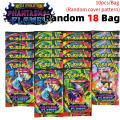 NEW pokémon TCG Booster Rare Trading Cards for Collection Mega Evolution Ascended Heroes Phantasmal Flames Collection Cards.