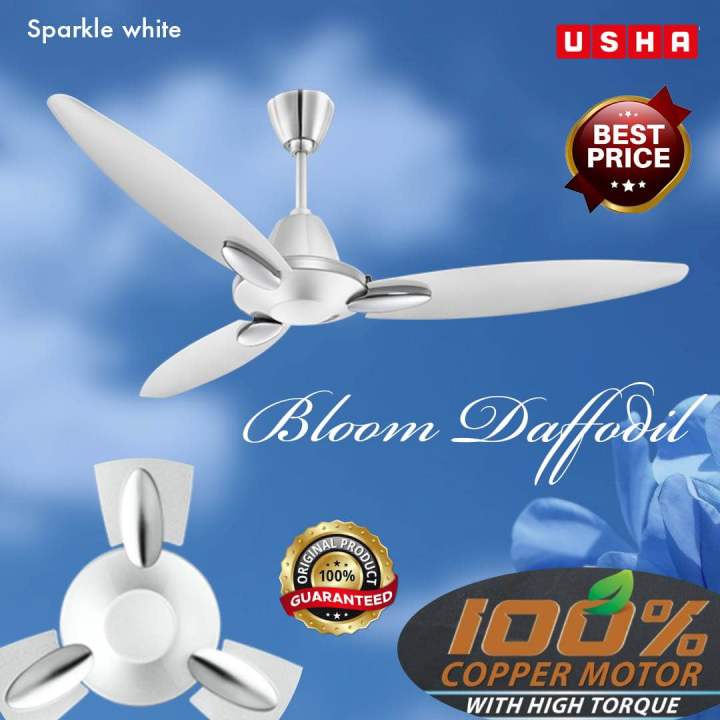 Usha Bloom Daffodil White 50"