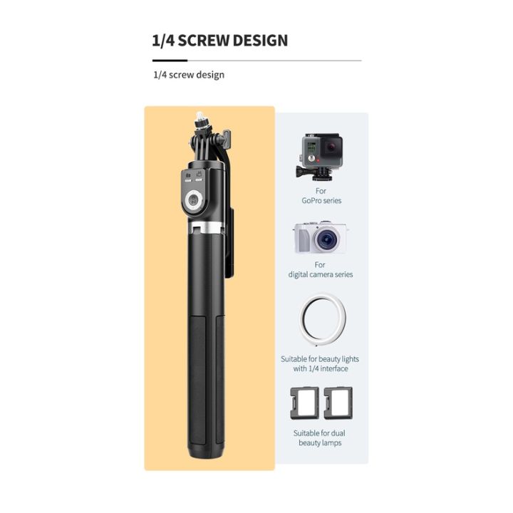Send%20from%20Thailand%20selfie%20stick%20p220tk%202.2m%20wireless%20selfie%20stick%20tripod.%20Foldable%20with%20rechargeable%20Bluetooth%20remote.%20can%20use%20action%20camera%20go%20-%20Image%206