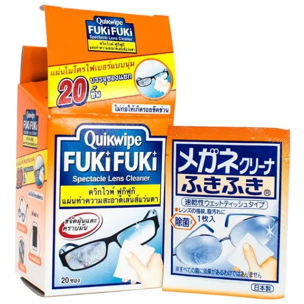 Quikwipe%20Fuki%20Fuki%2020's%20microfiber%20pads%20for%20cleaning%20various%20equipment%20-%20Image%205