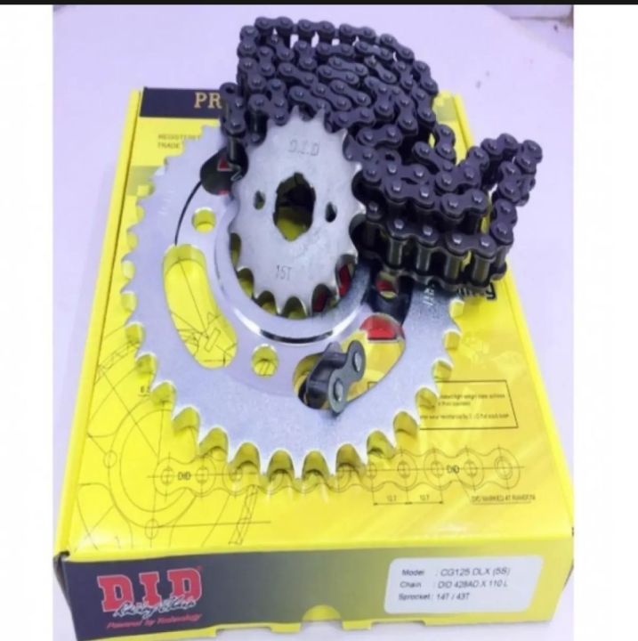DID Chain Sprocket Kit of CD-70